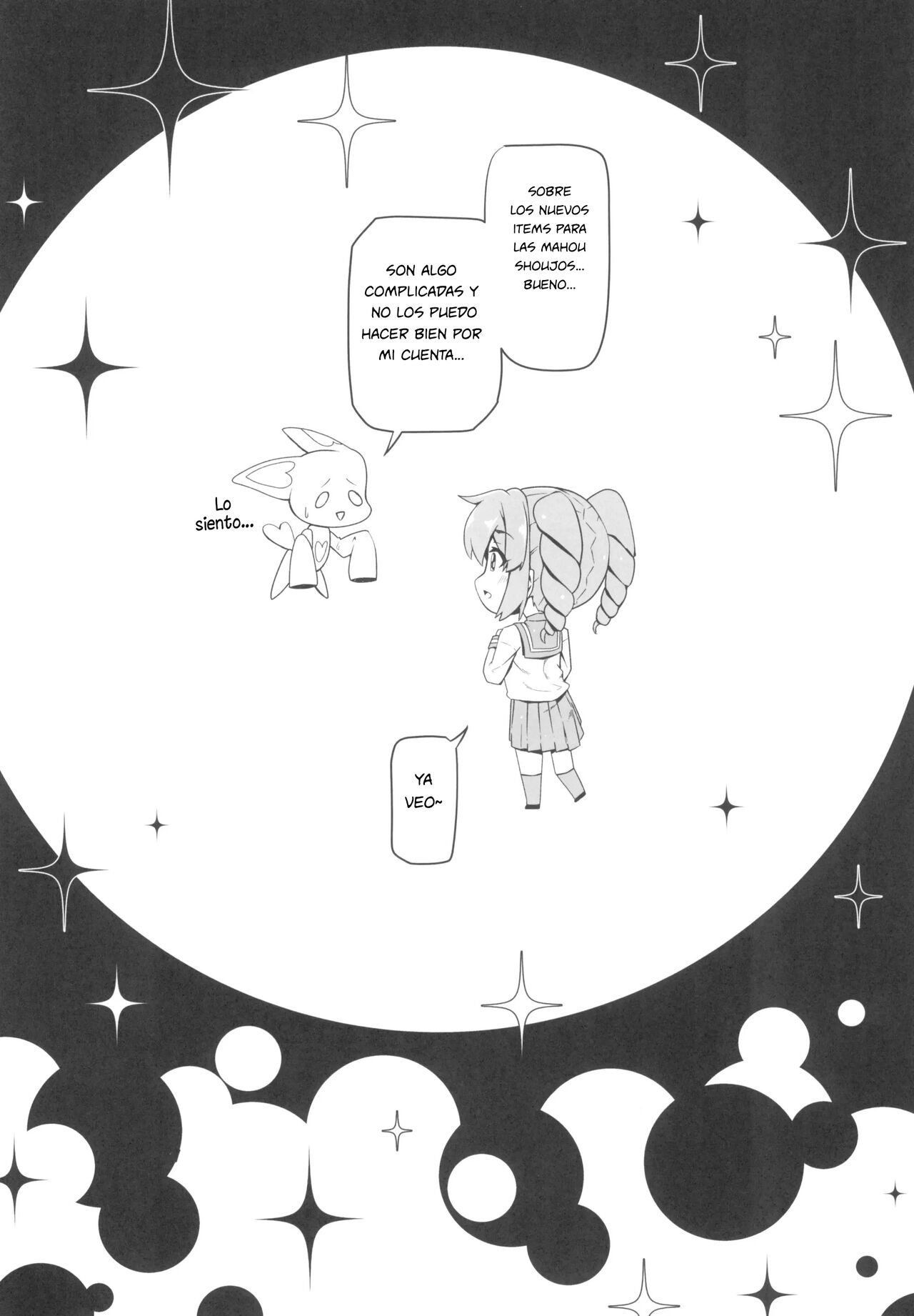 Kaishaku chigai ni akogarete page 4 full