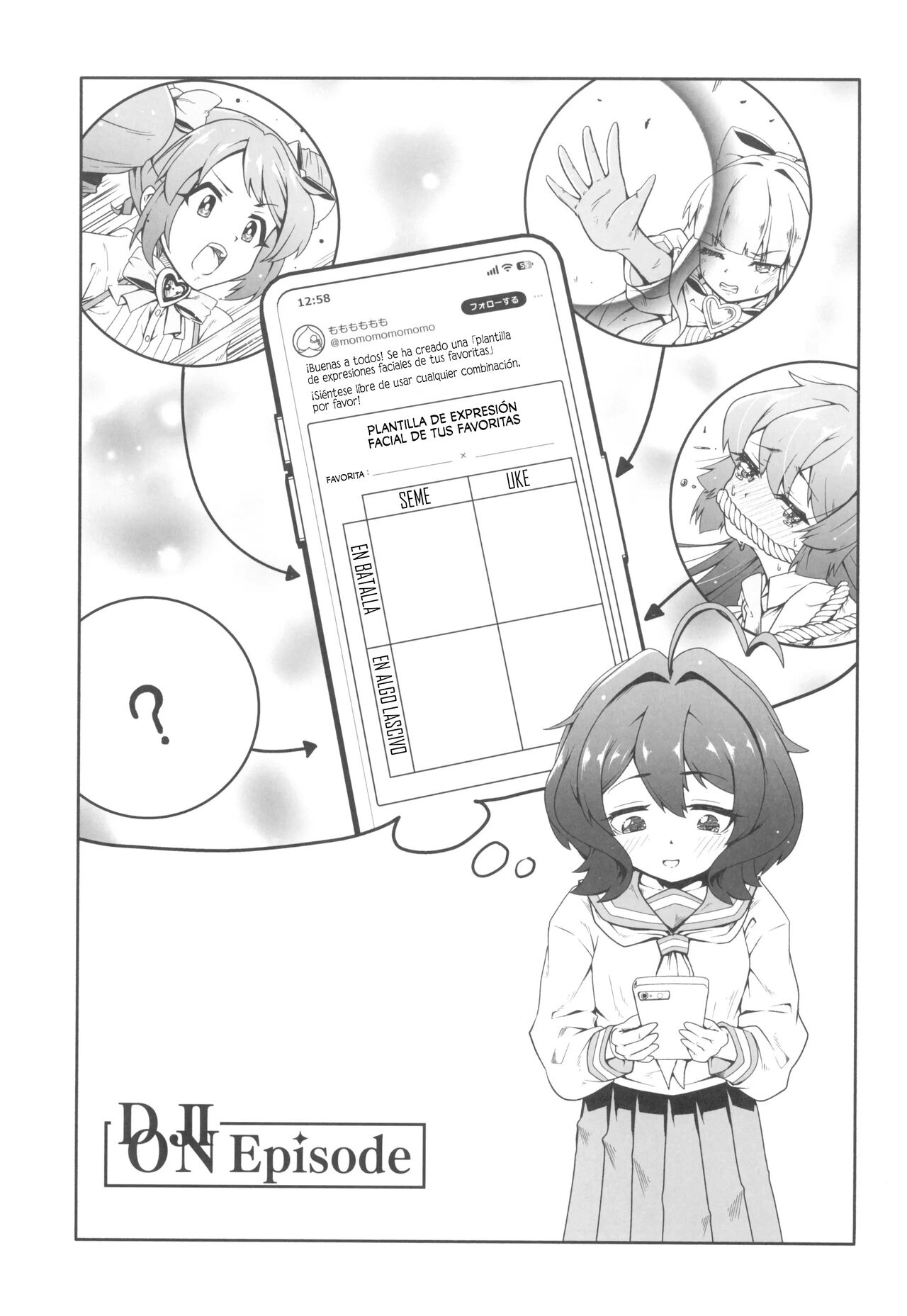 Kaishaku chigai ni akogarete page 5 full