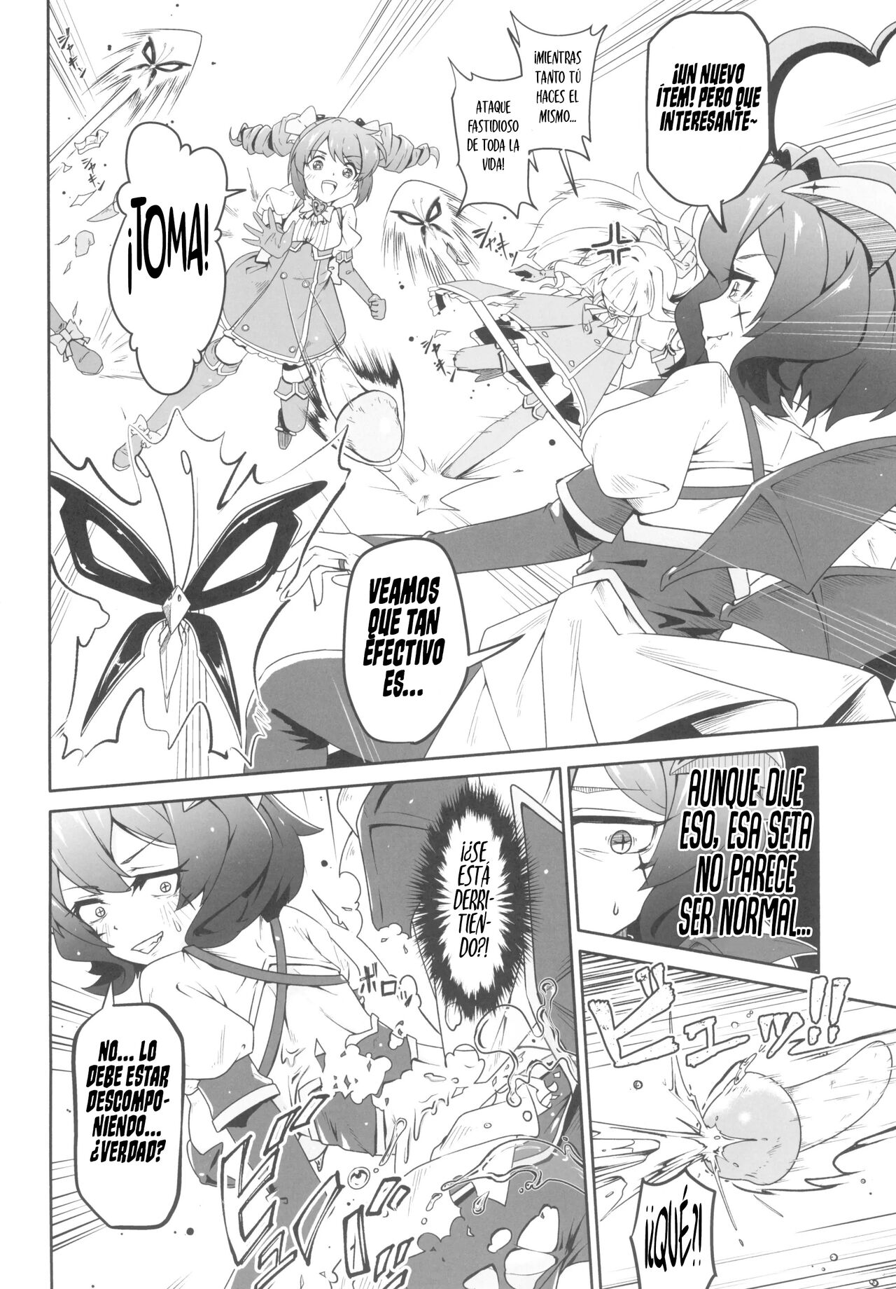 Kaishaku chigai ni akogarete page 8 full
