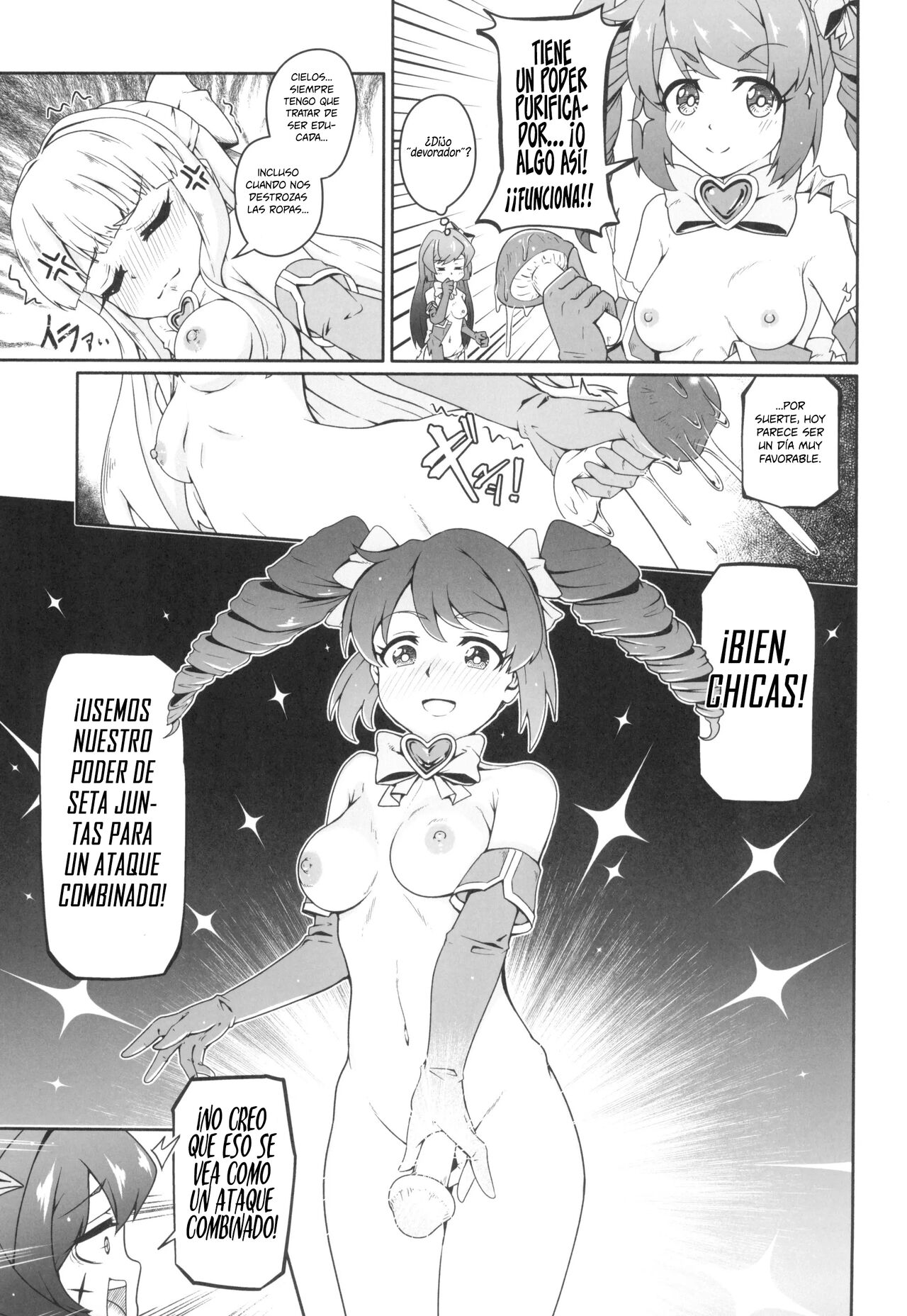 Kaishaku chigai ni akogarete page 9 full