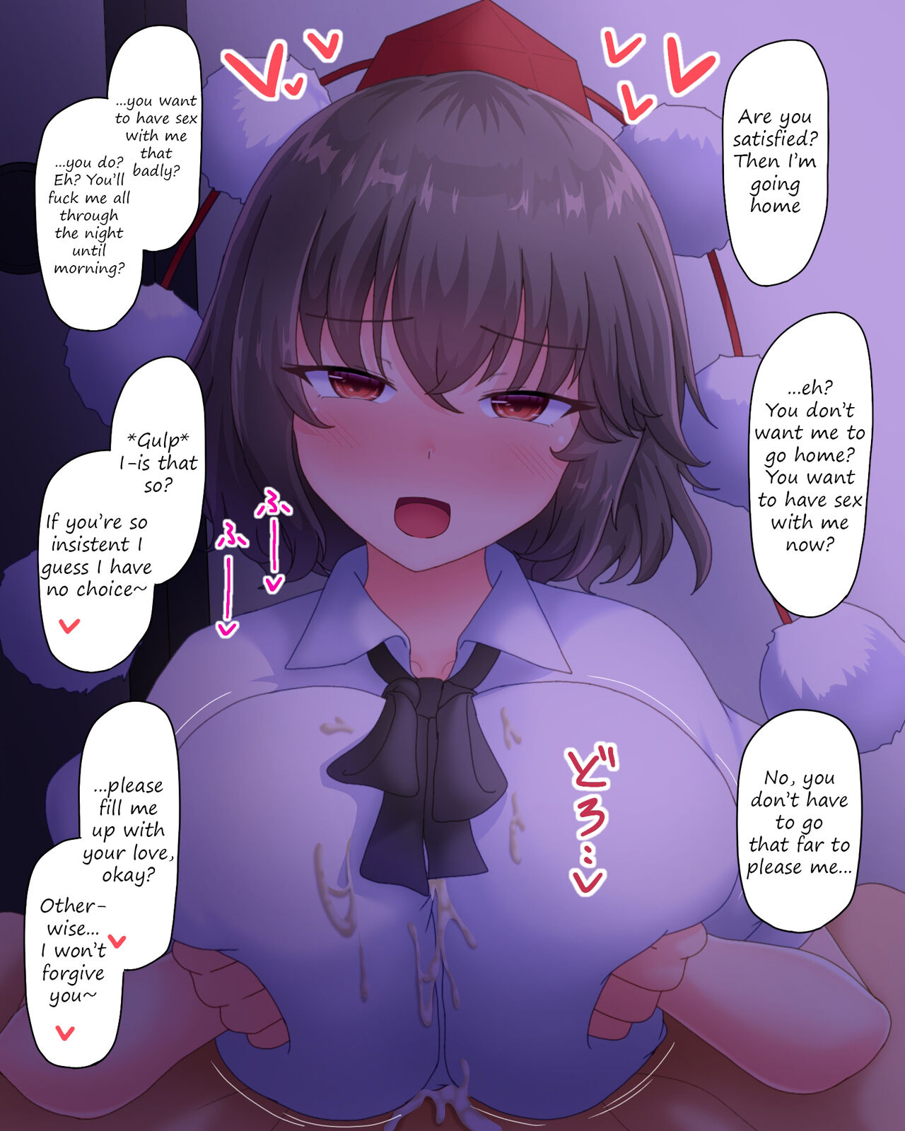 Aya ni munedeshite morau hanashi | A story about having Aya do you with her chest page 6 full