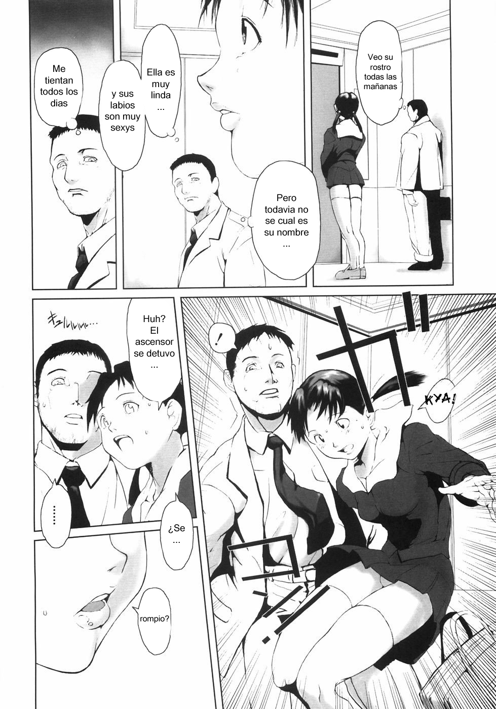 Elevator Fiction page 2 full