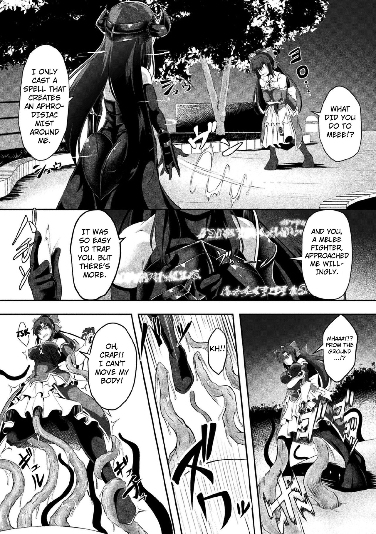 ~Mahou Kenshi Shokujoku no Kokuin~ | The Magical Pugilist ~Engraving of Tentacle Disgrace~ page 3 full