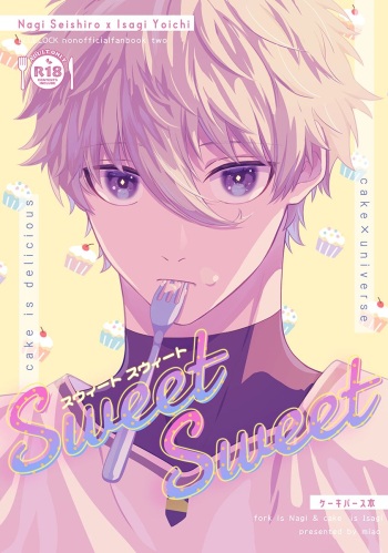 Sweet Sweet cover