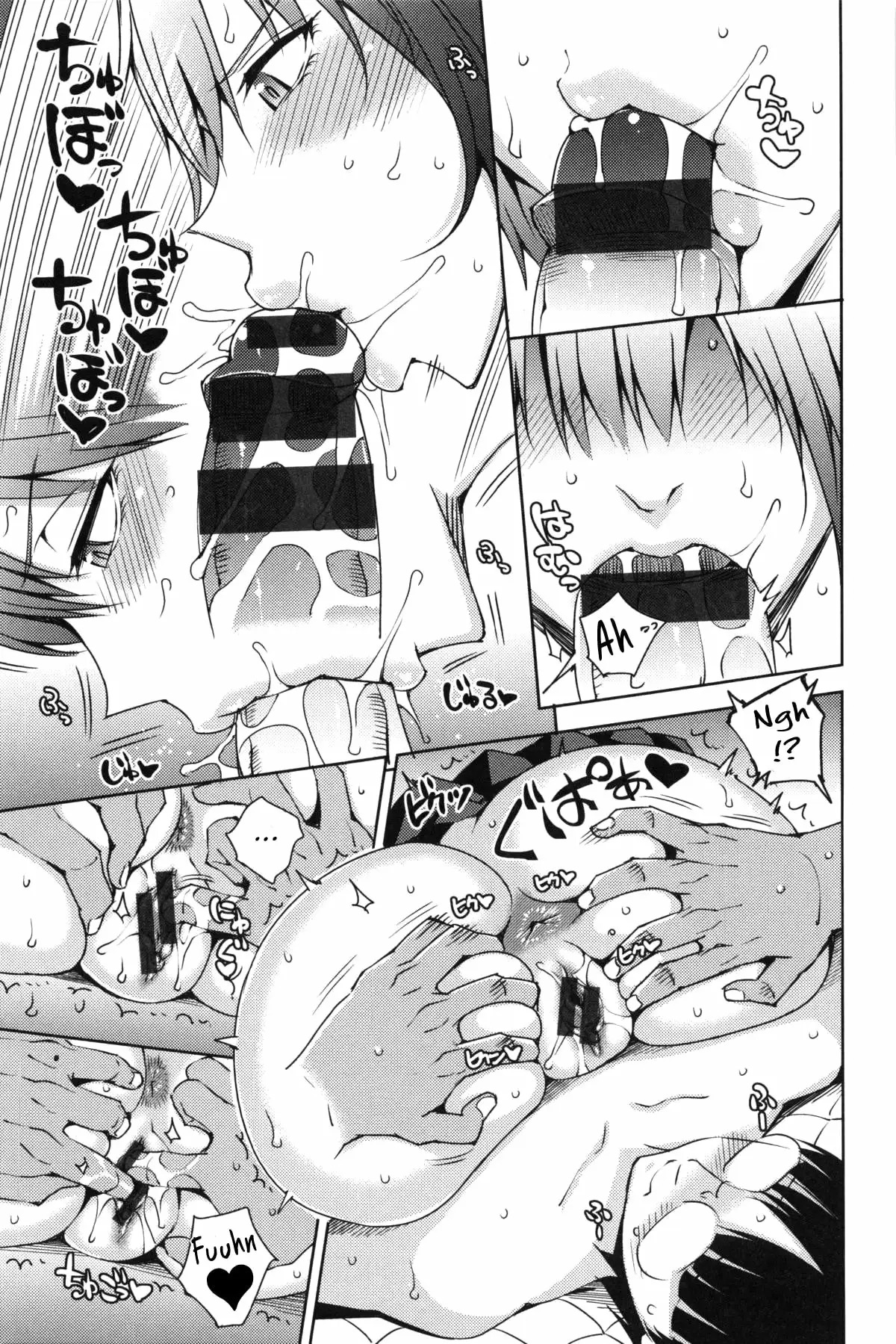 Junjou Bitch to Doutei Megane + EXTRA | Pure Bitch &amp; Virgin Nerd + Extra page 7 full