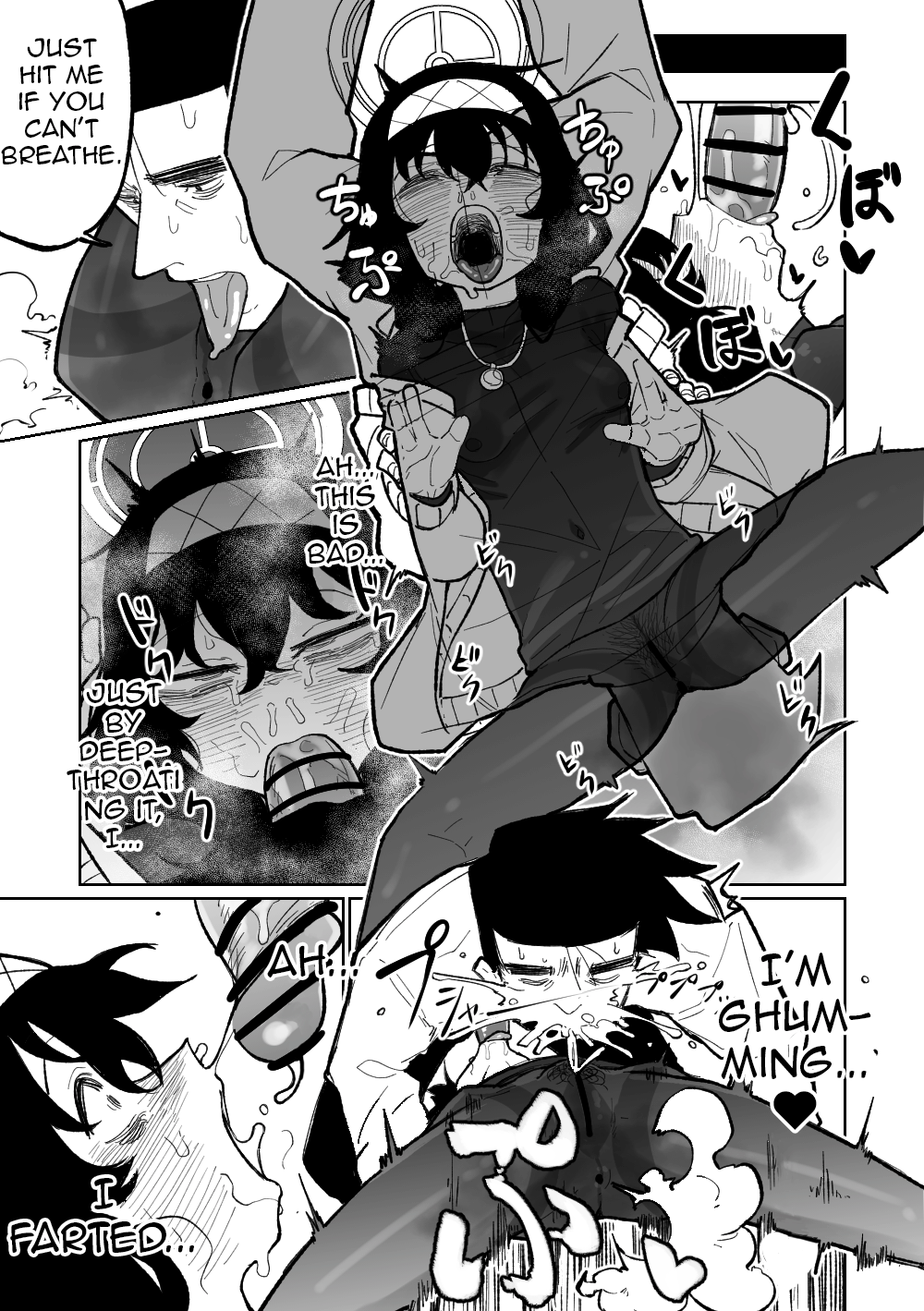 Mokuzai to Doro to He to Hormon | Wood, Dirt, Farts, and Hormones page 10 full