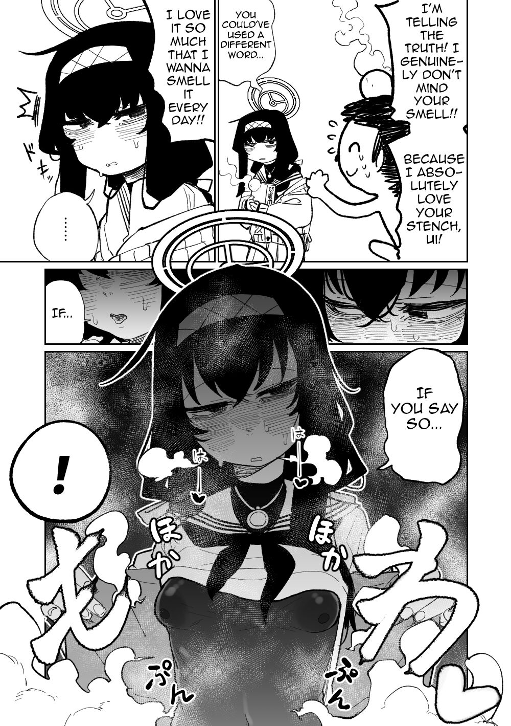 Mokuzai to Doro to He to Hormon | Wood, Dirt, Farts, and Hormones page 6 full