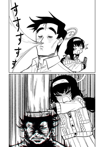 Mokuzai to Doro to He to Hormon | Wood, Dirt, Farts, and Hormones cover