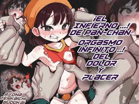 Ryona Tenkaichi Budokai 5 ~Endless Orgasm Hell~ | El infierno de orgasmos sin fin para Pan page 1 full