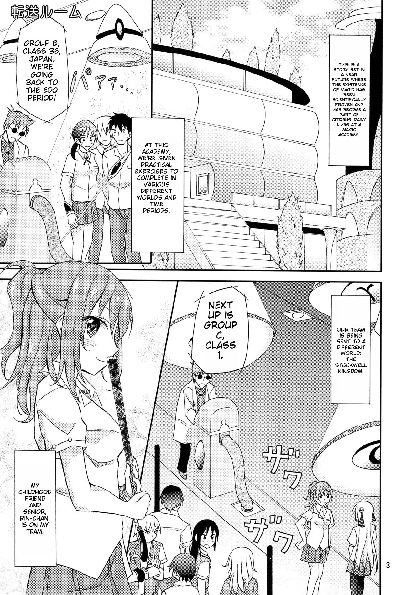Isekai de Dorei Ichi ni Urareru JK Heroine page 2 full