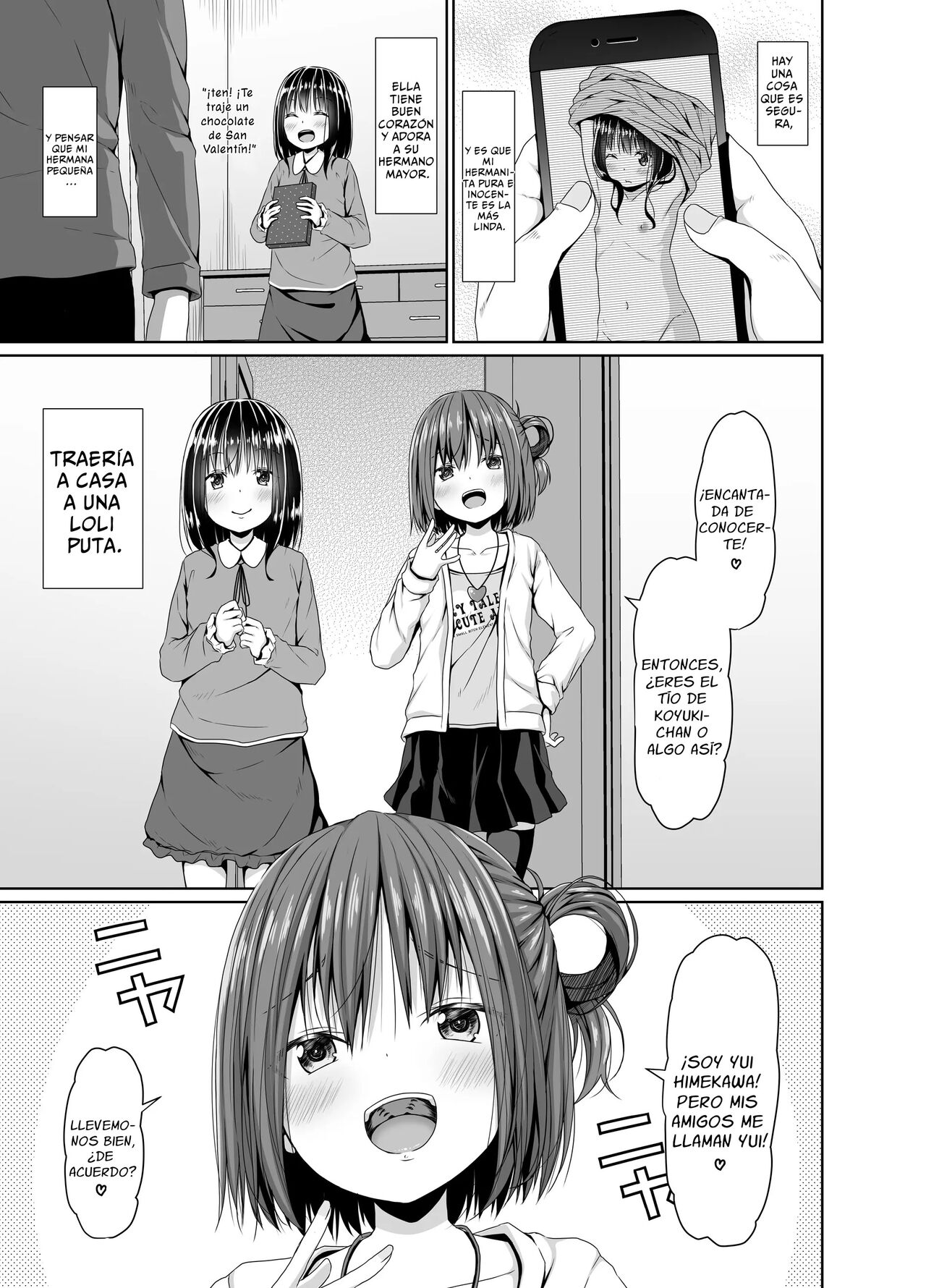 Seiso na Imouto no Tomodachi wa Mesugaki deshita page 2 full