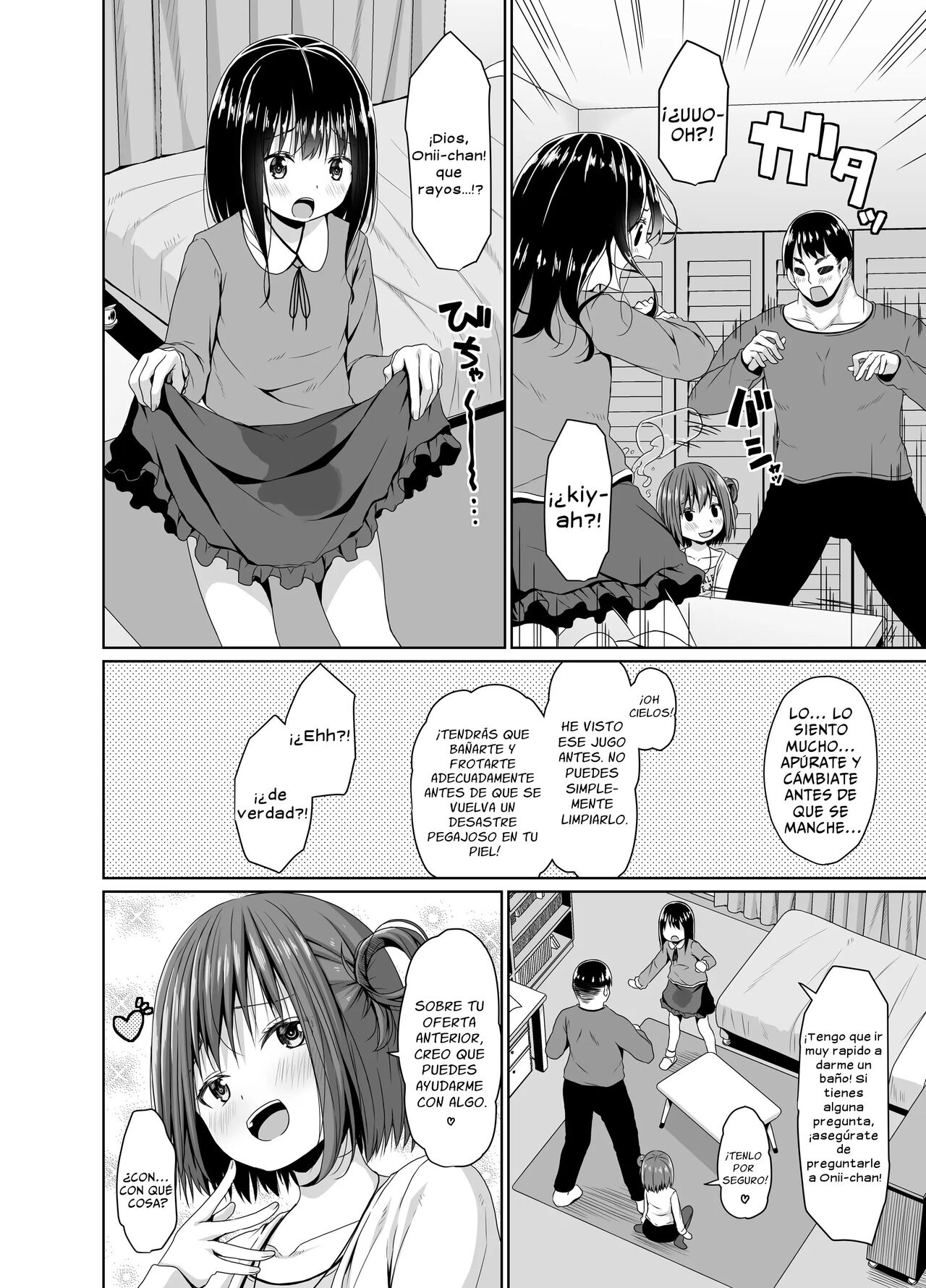 Seiso na Imouto no Tomodachi wa Mesugaki deshita page 5 full