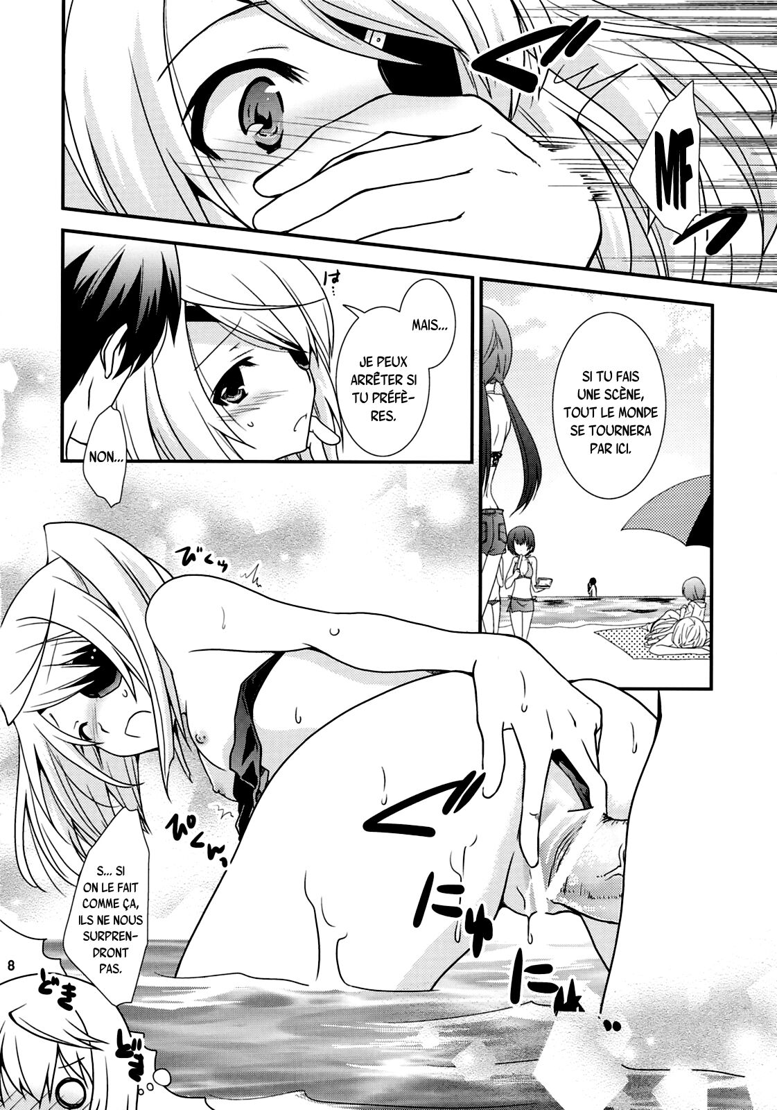 CharlxLauxSummer Sea! page 7 full