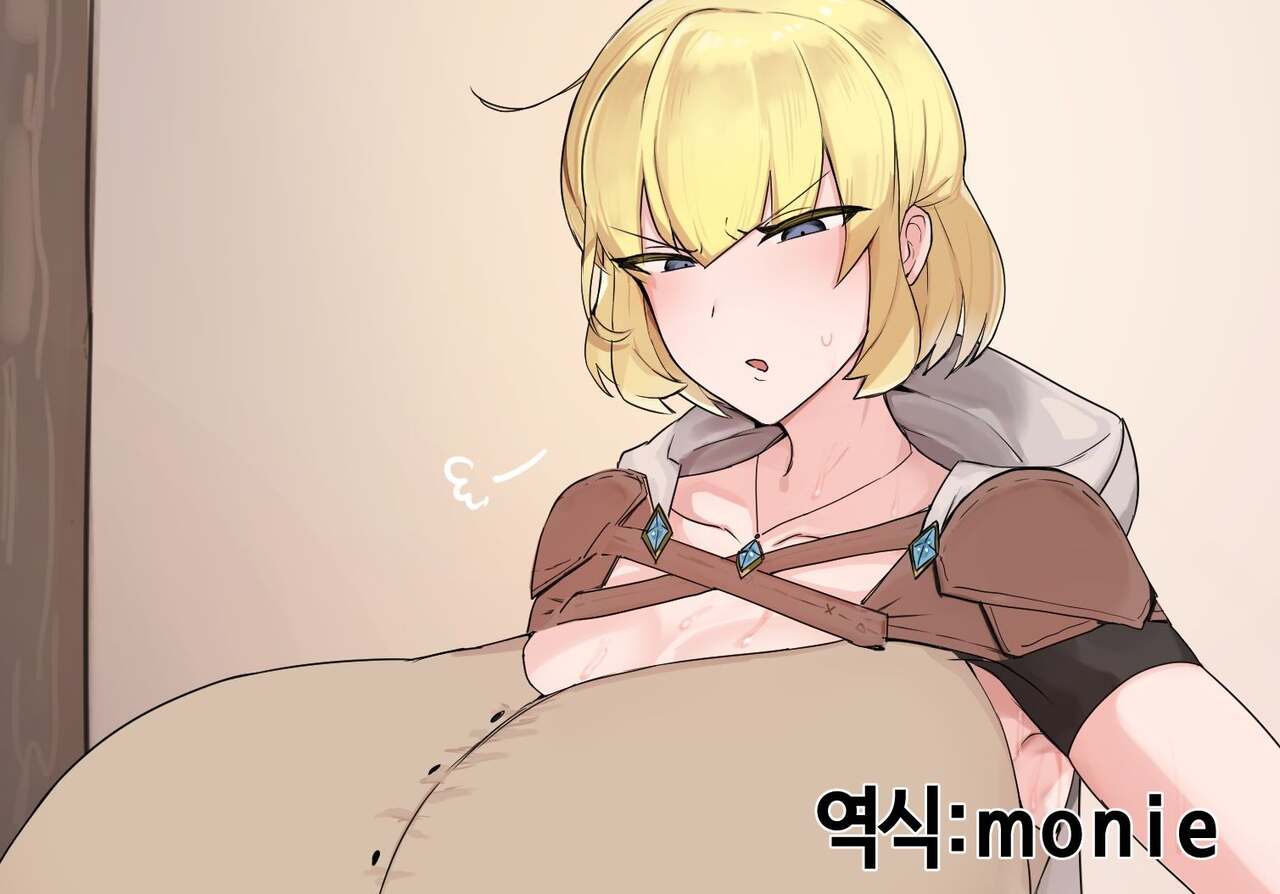 Cheat Shota ni Kyousei Tenshoku Saserarete Omanko Bokorareru Mahou Kenshi-chan♥ | 치트키로 강제 전직을 당하다♥ page 1 full