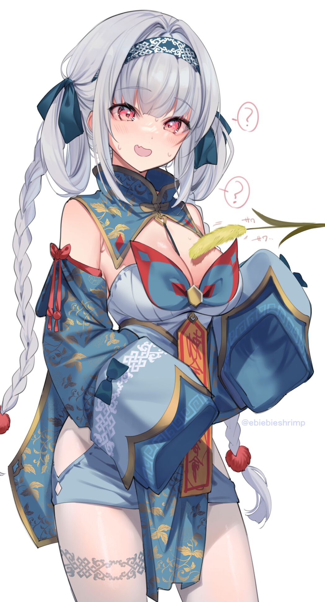 Fanbox | 朱里/shuri page 3 full