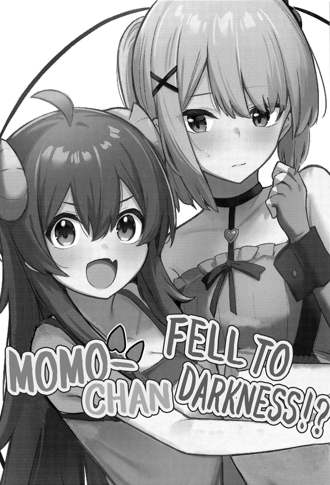 Momo-chan Yamiochi Shita!? page 3 full