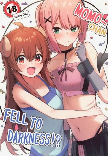 Momo-chan Yamiochi Shita!? cover