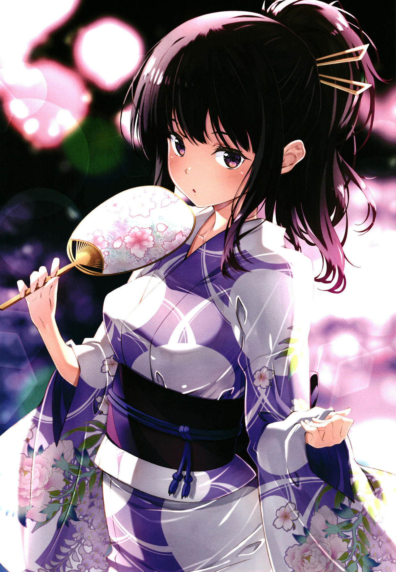 Kissari kori kono Natsuyasumi page 4 full
