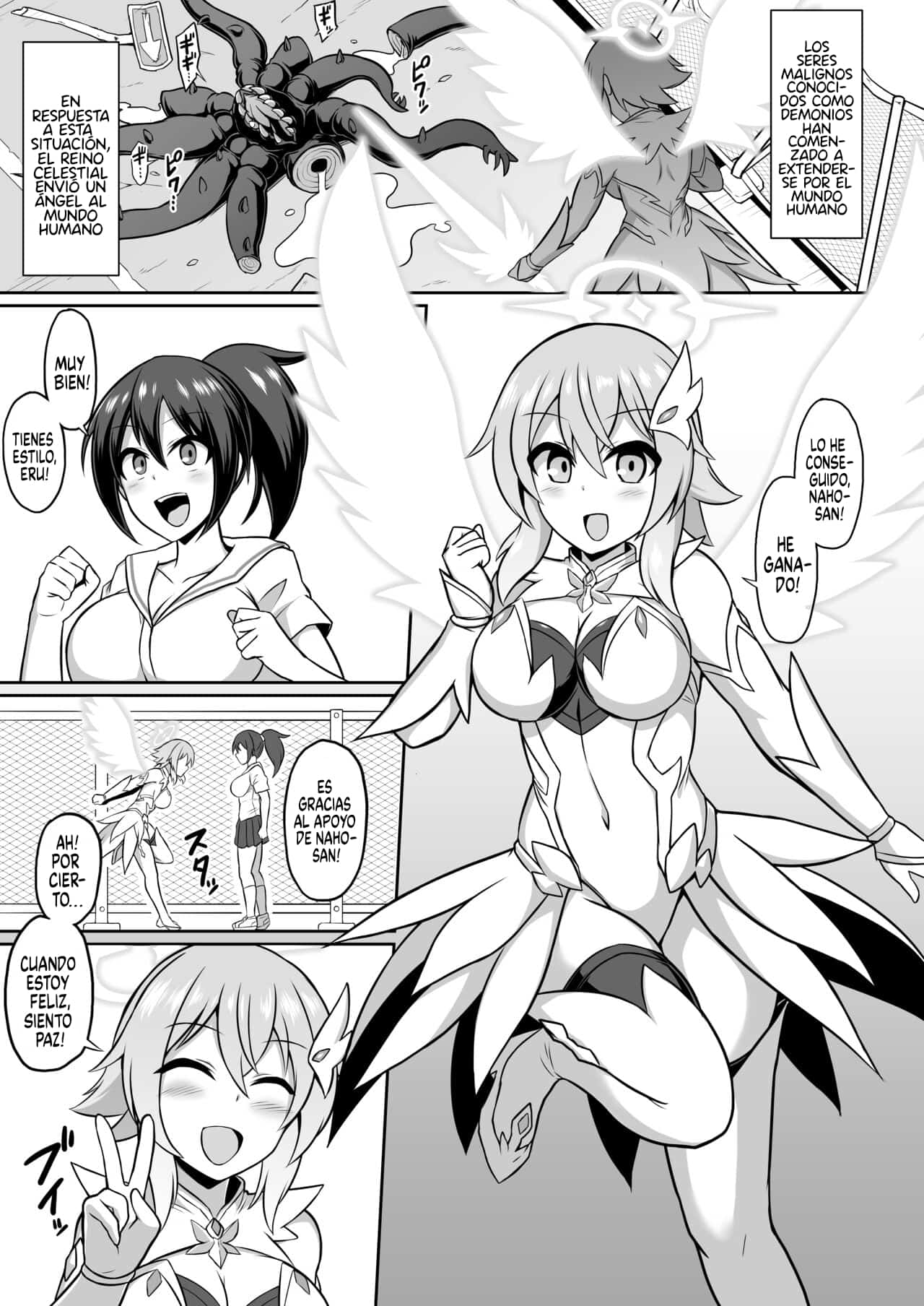 Seiten Inda page 2 full