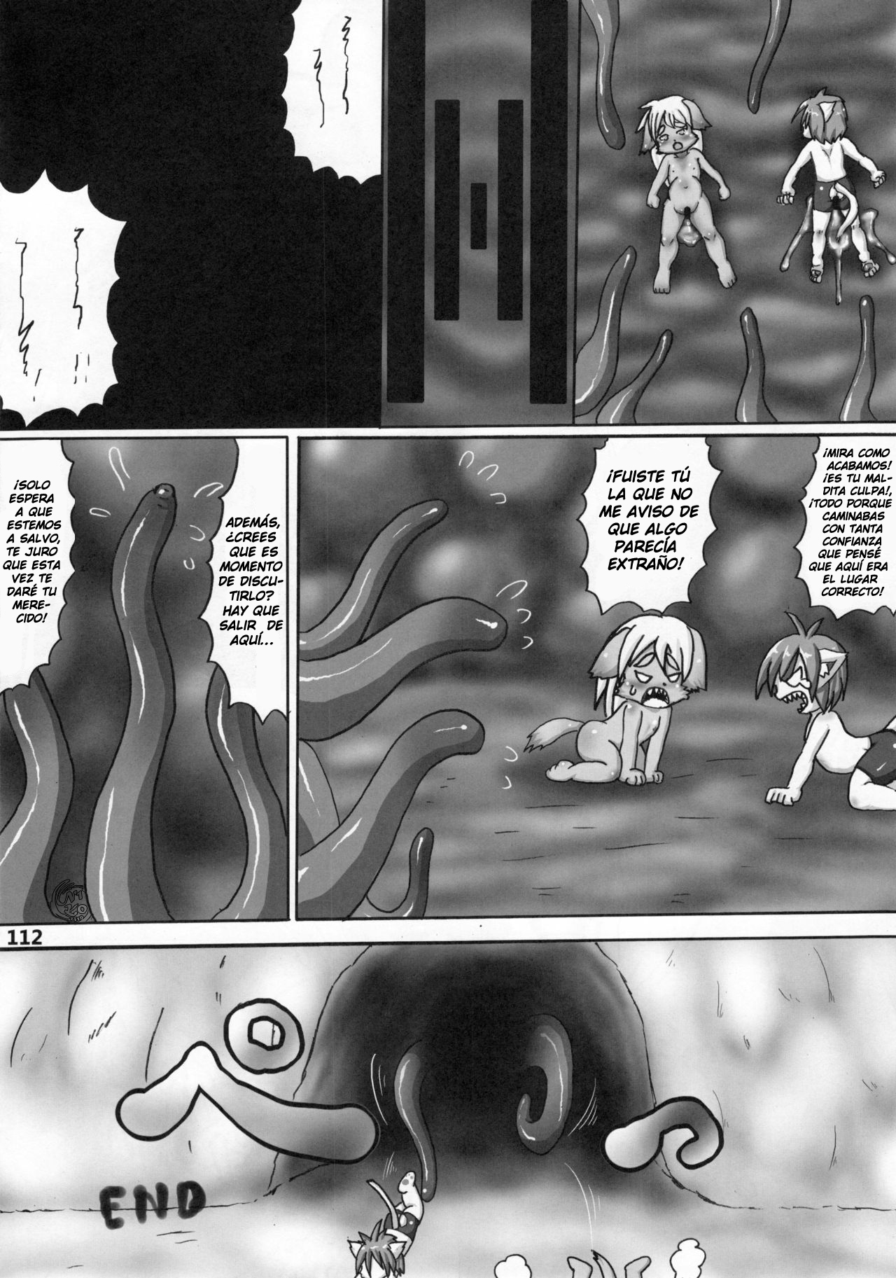 Maigo no 仔 Kemosan futari page 8 full