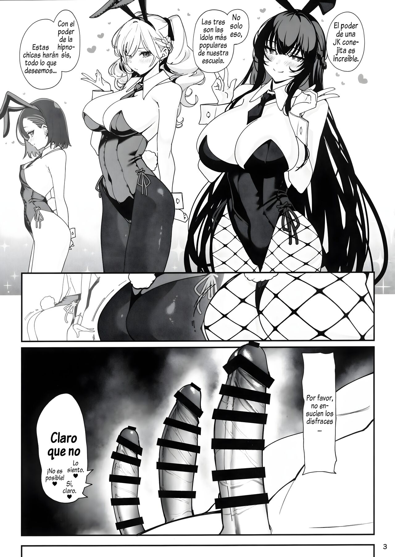 Kanojo Saimin Bunny page 3 full