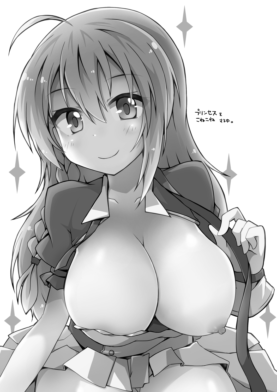 Princess x ConneConne - Princess Knead page 2 full