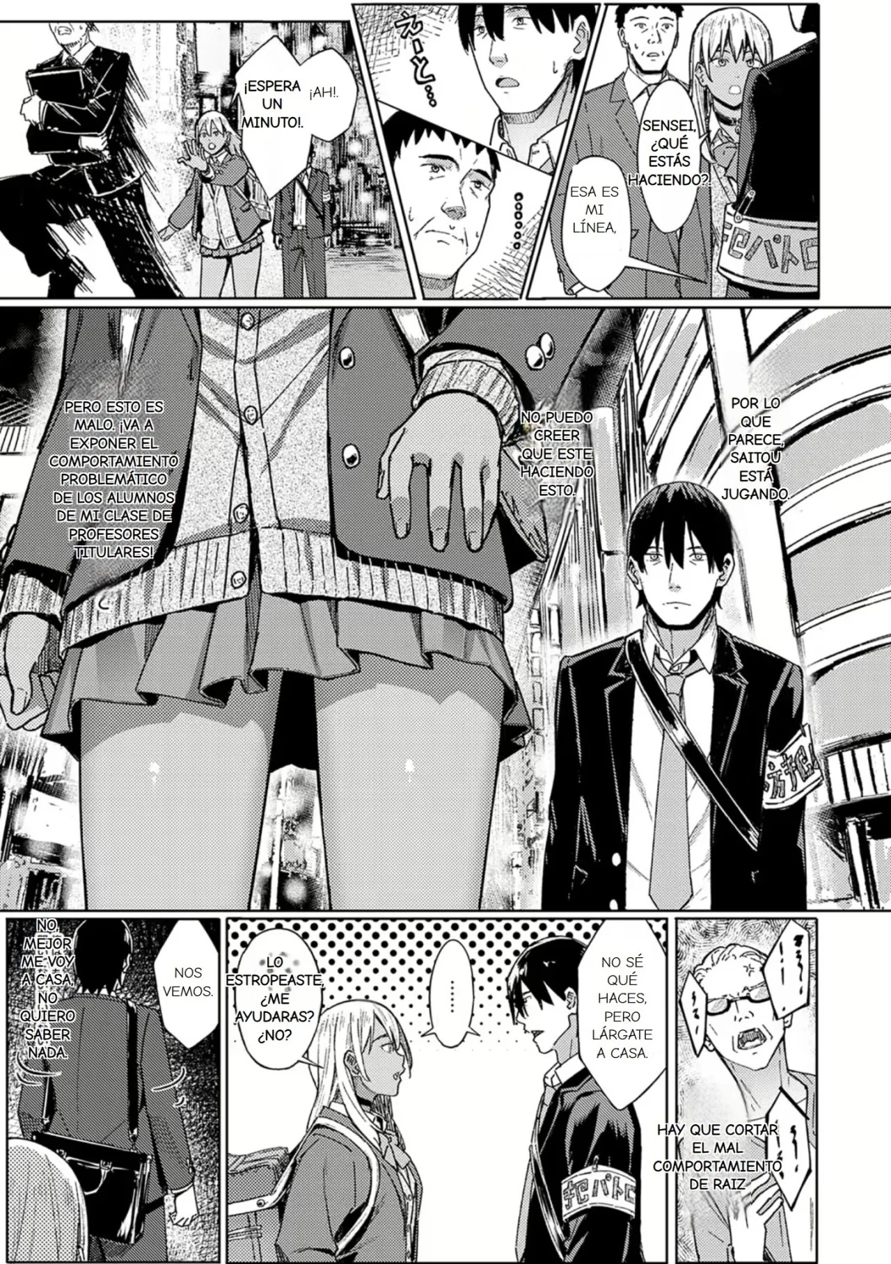 Tama ni wa Ii Koto Aru |  Dos noches y tres dias huyendo page 3 full