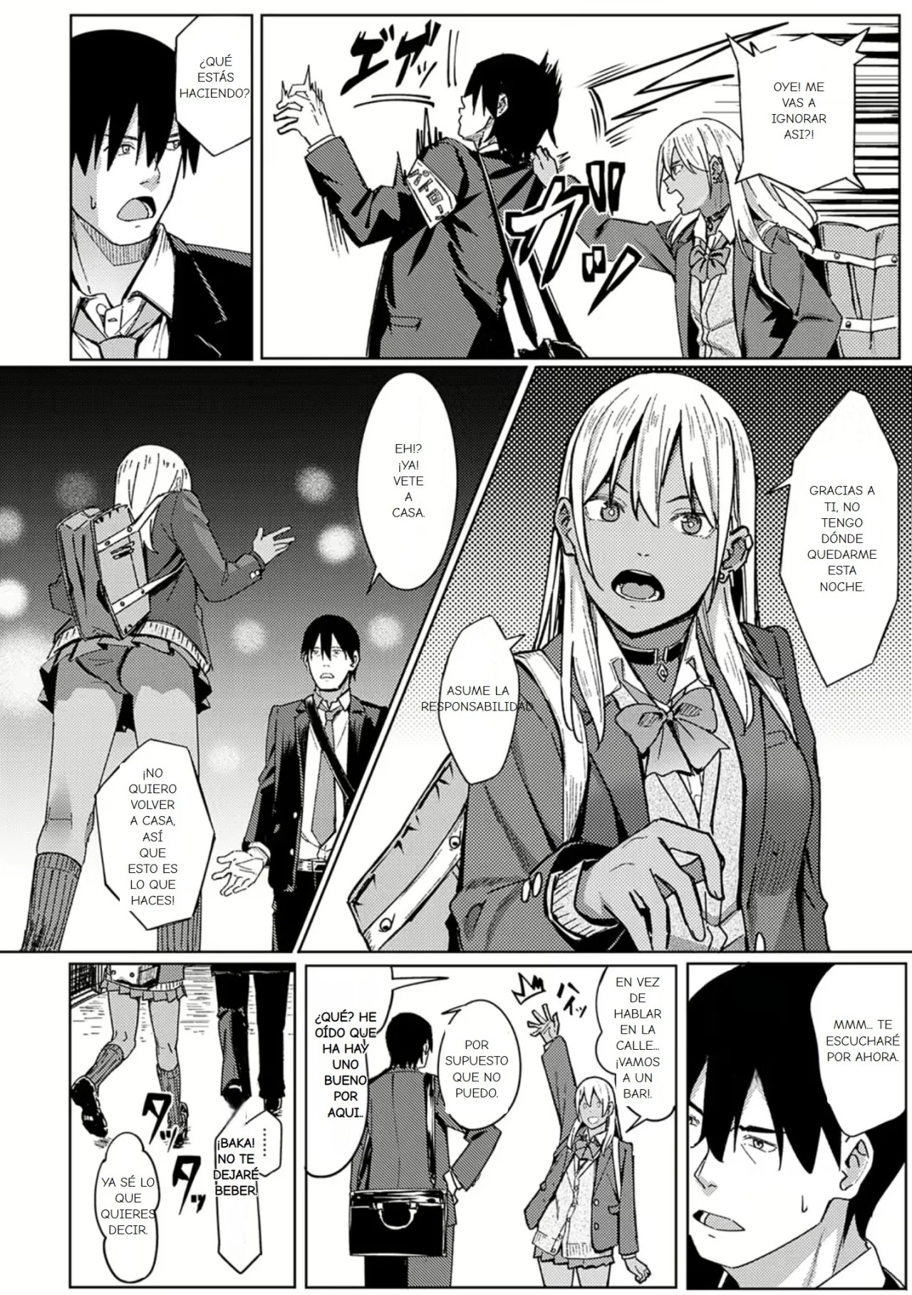 Tama ni wa Ii Koto Aru |  Dos noches y tres dias huyendo page 4 full