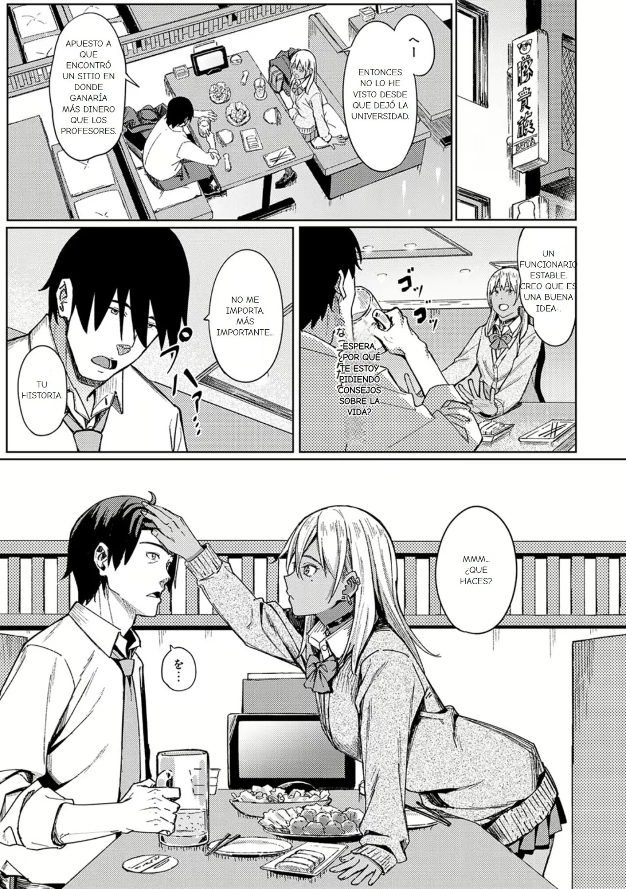 Tama ni wa Ii Koto Aru |  Dos noches y tres dias huyendo page 5 full
