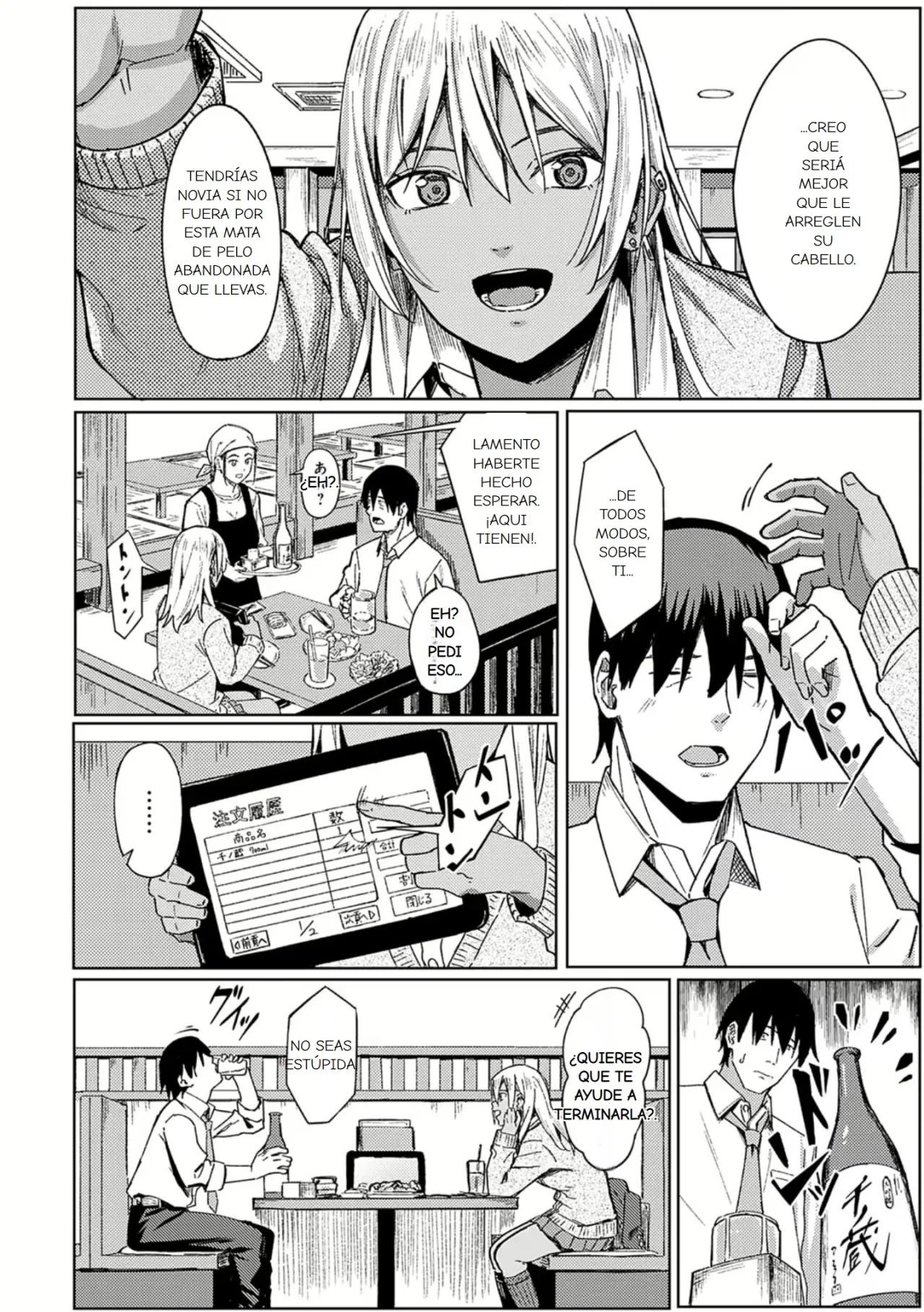 Tama ni wa Ii Koto Aru |  Dos noches y tres dias huyendo page 6 full