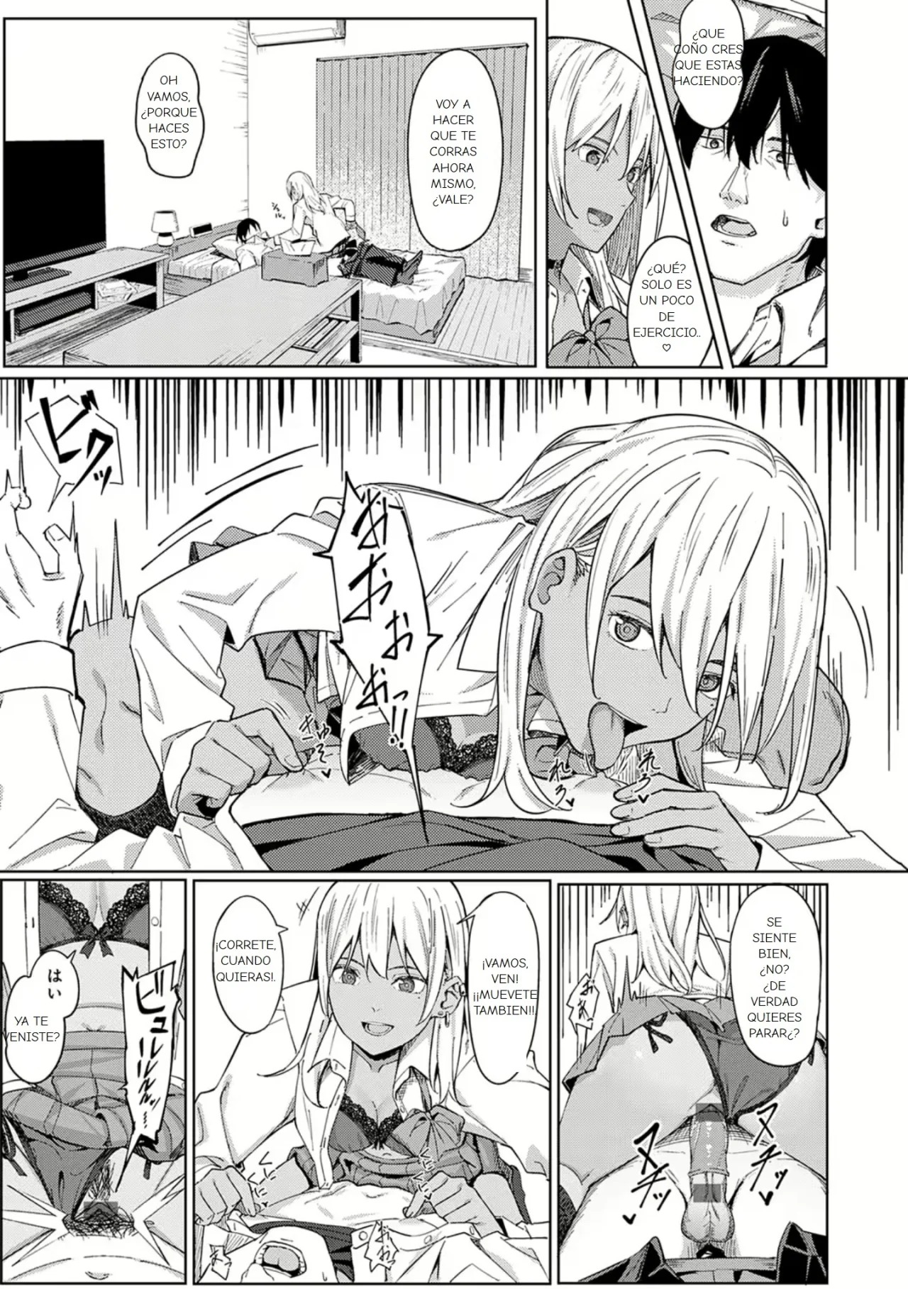 Tama ni wa Ii Koto Aru |  Dos noches y tres dias huyendo page 9 full