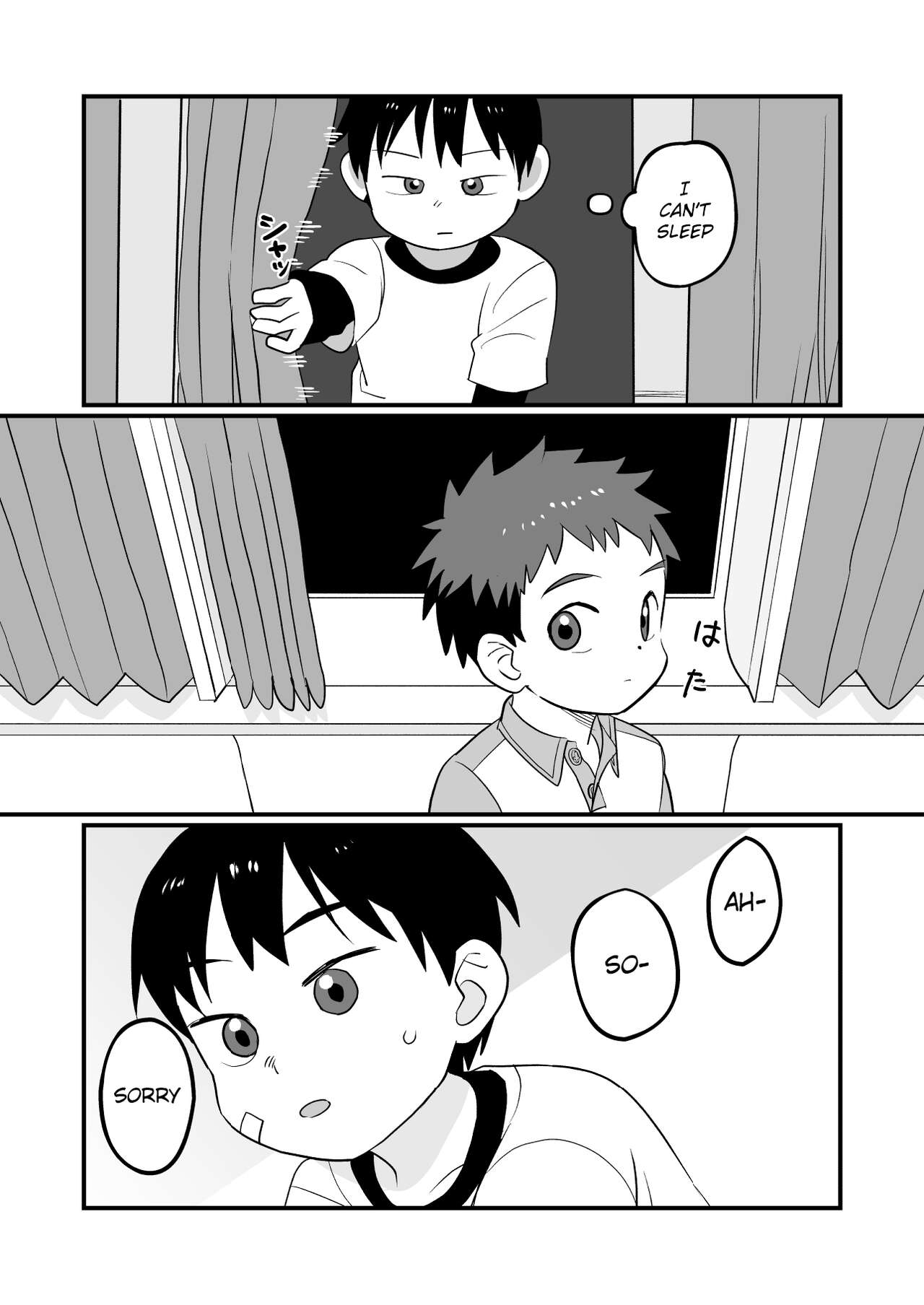 Yokoressha | Overnight Train page 8 full