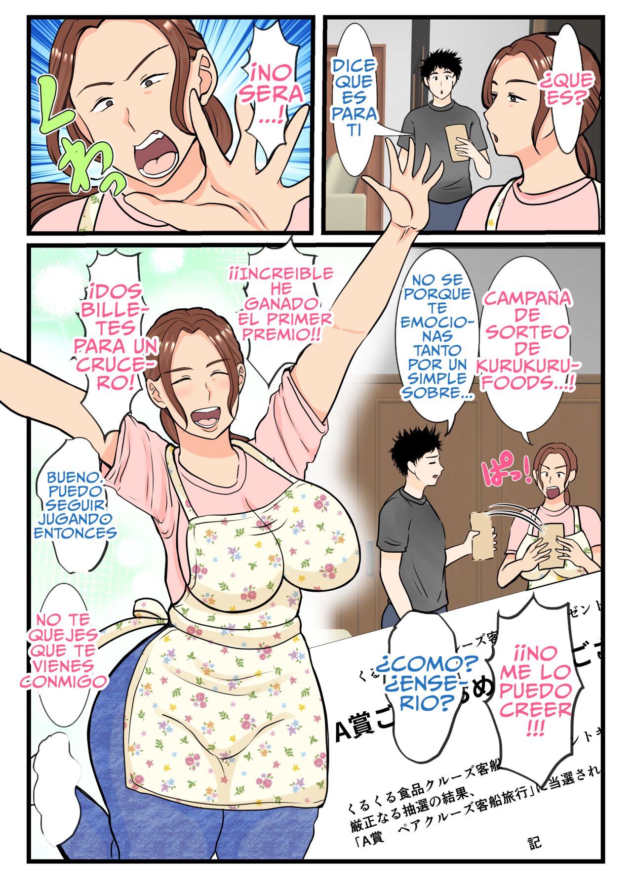 Moto yan haha, mujinto nite mesu ni naru zenpen page 3 full