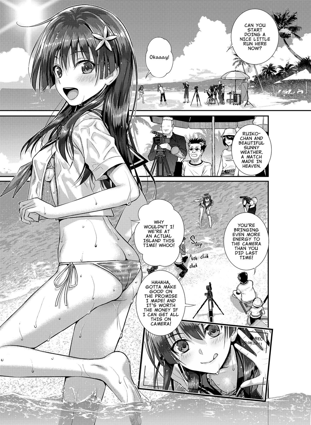 Saten-san, Image Video o Toru Winter | Saten-san; Video in Winter page 7 full