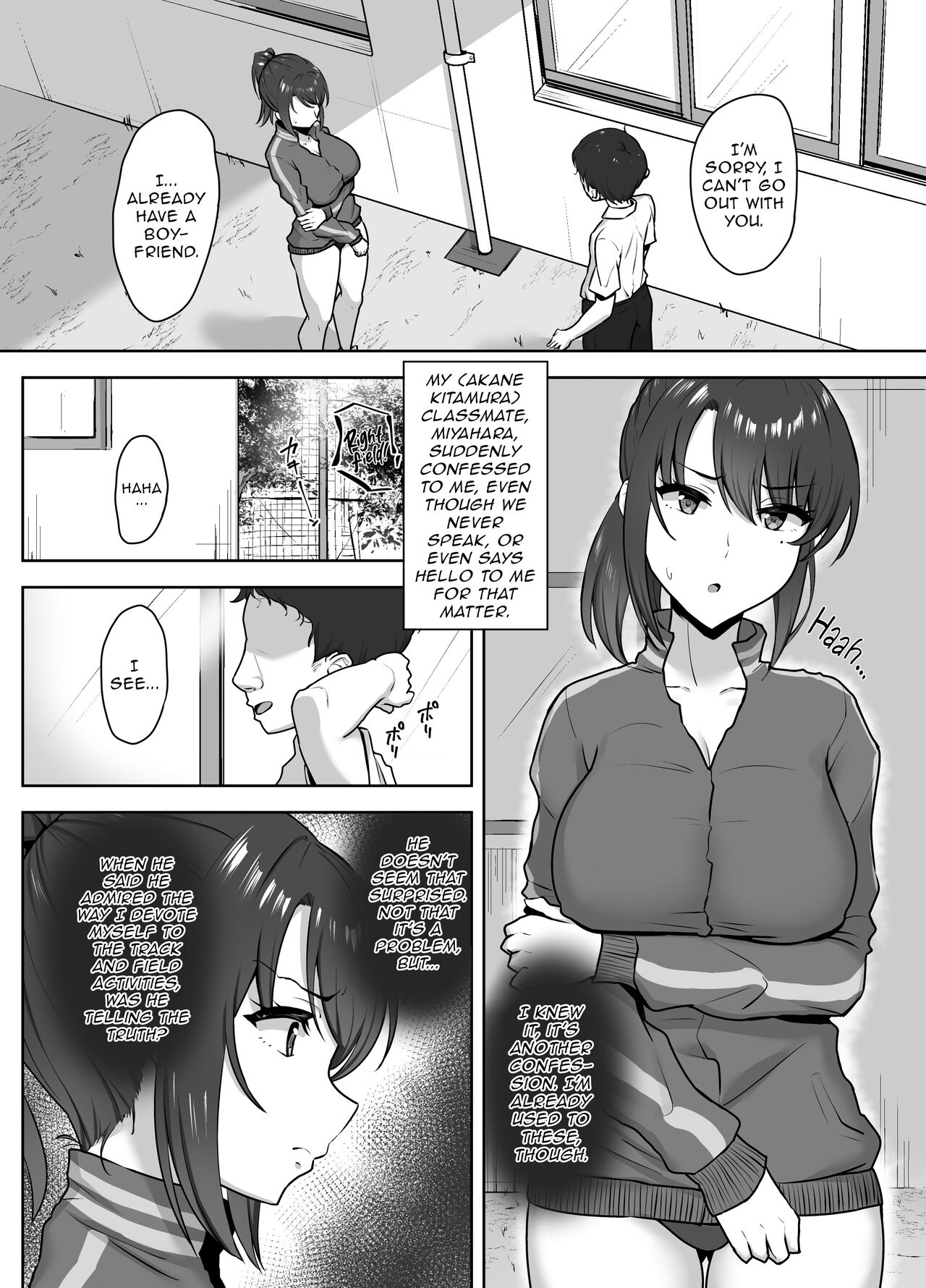 Bukatsu-go wa Seishori gakari ‐Kanojo no Hajimete wa Boku no Mono‐ | After Club Activities: Sexual Relief Duties -Her first time is mine- page 3 full