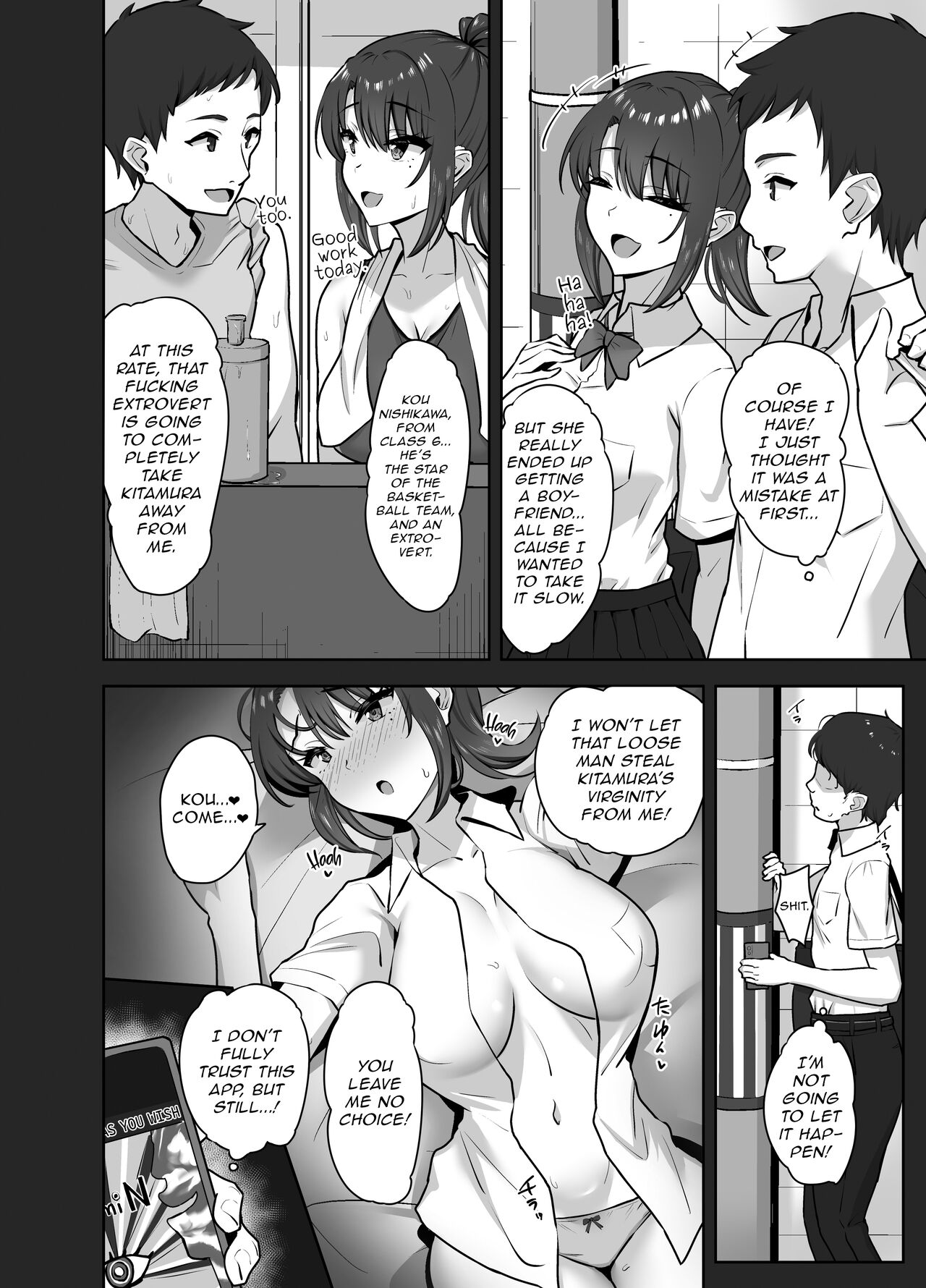 Bukatsu-go wa Seishori gakari ‐Kanojo no Hajimete wa Boku no Mono‐ | After Club Activities: Sexual Relief Duties -Her first time is mine- page 8 full