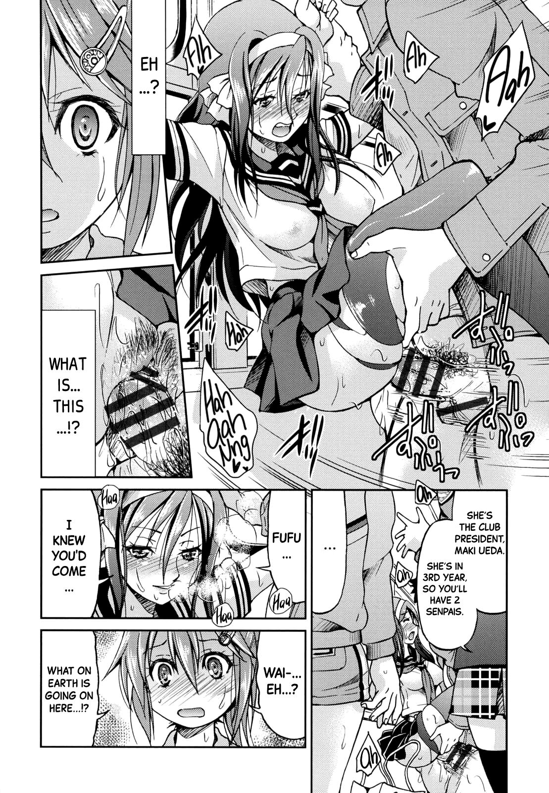 JYOSHI-TETSU Ch. 6 page 4 full