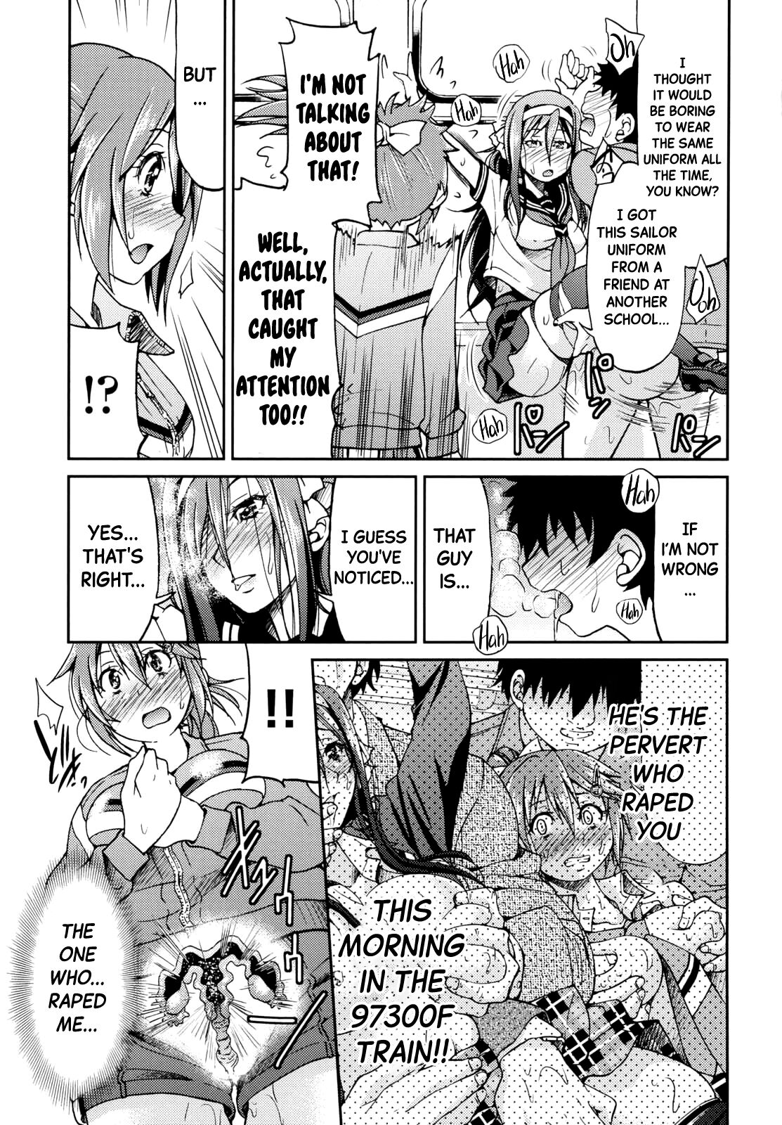 JYOSHI-TETSU Ch. 6 page 5 full
