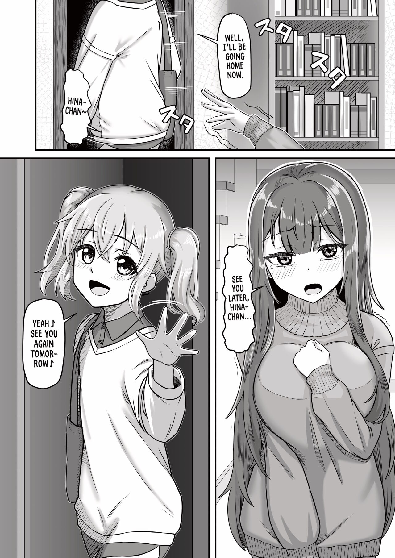 Onee-san to Josou Shota | Onee-san and Cross-dressing Shota page 6 full