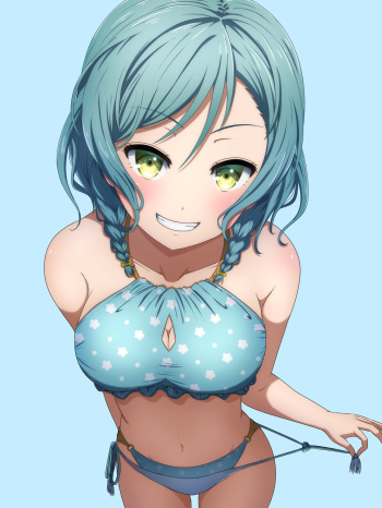 Noshimurin cover