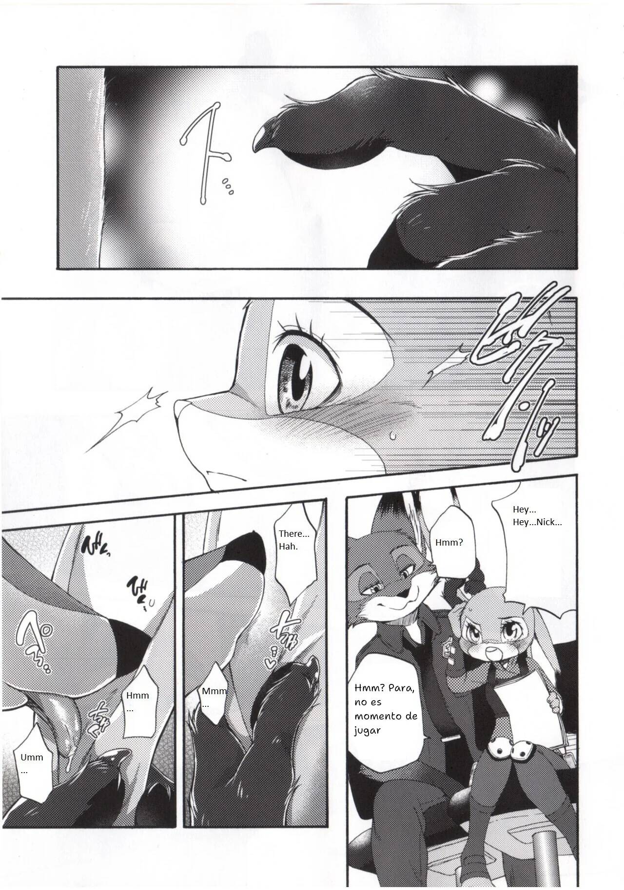 Make Love | Hacer el amor page 7 full