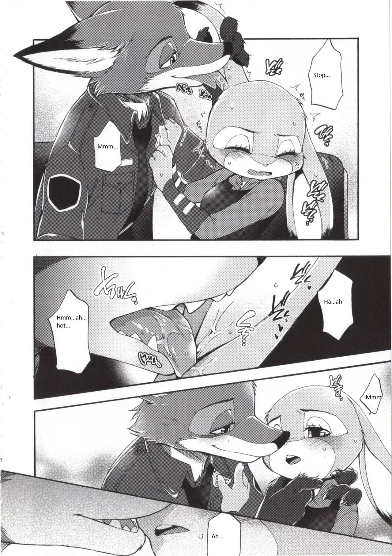 Make Love | Hacer el amor page 8 full
