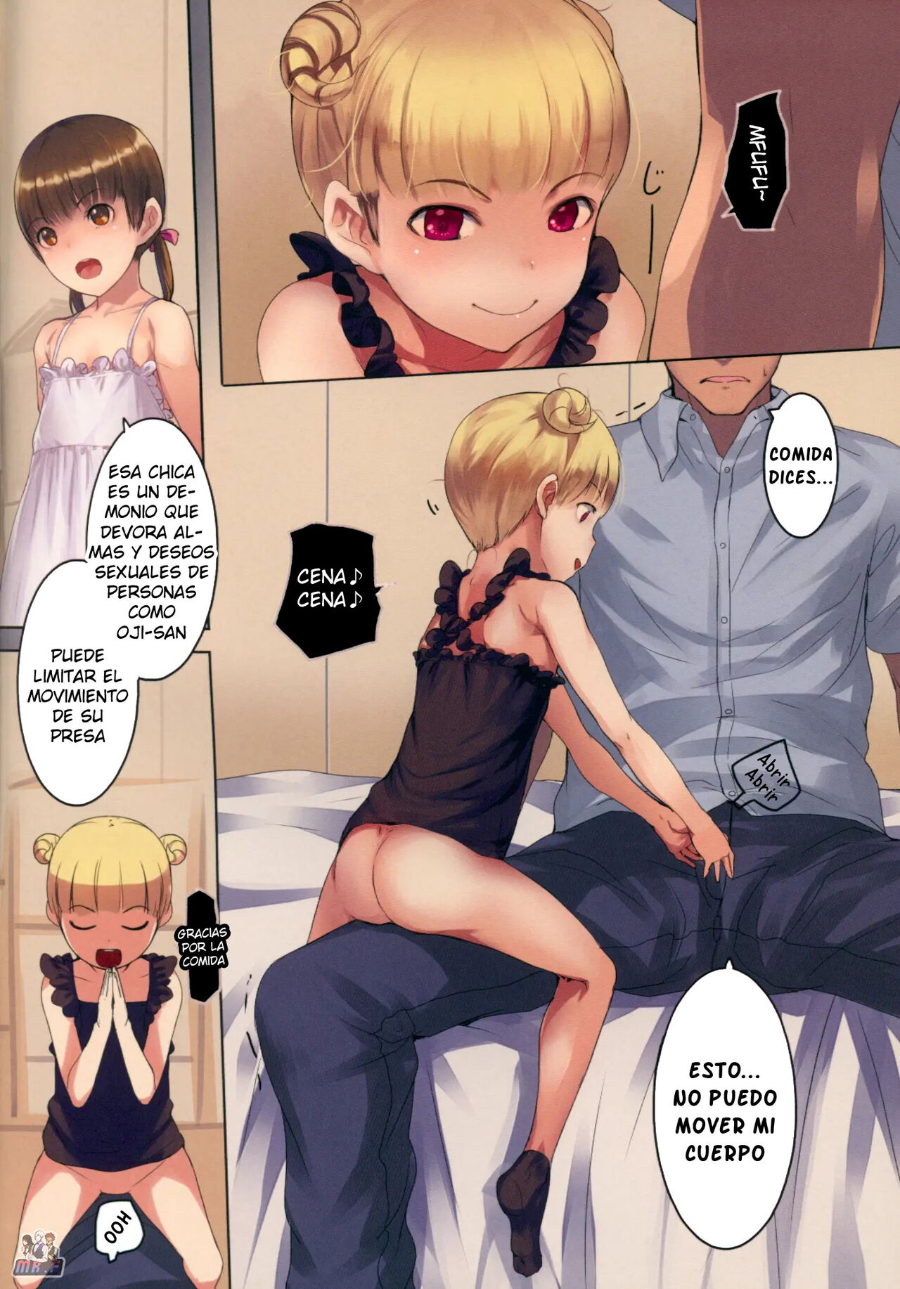 Chicchai Ko no Hon Vol. 7 page 4 full