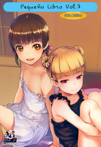 Chicchai Ko no Hon Vol. 7 cover