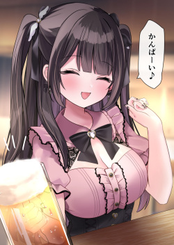 Pie n'na jirai keikanojo to shūden nogashite asamade etchi!