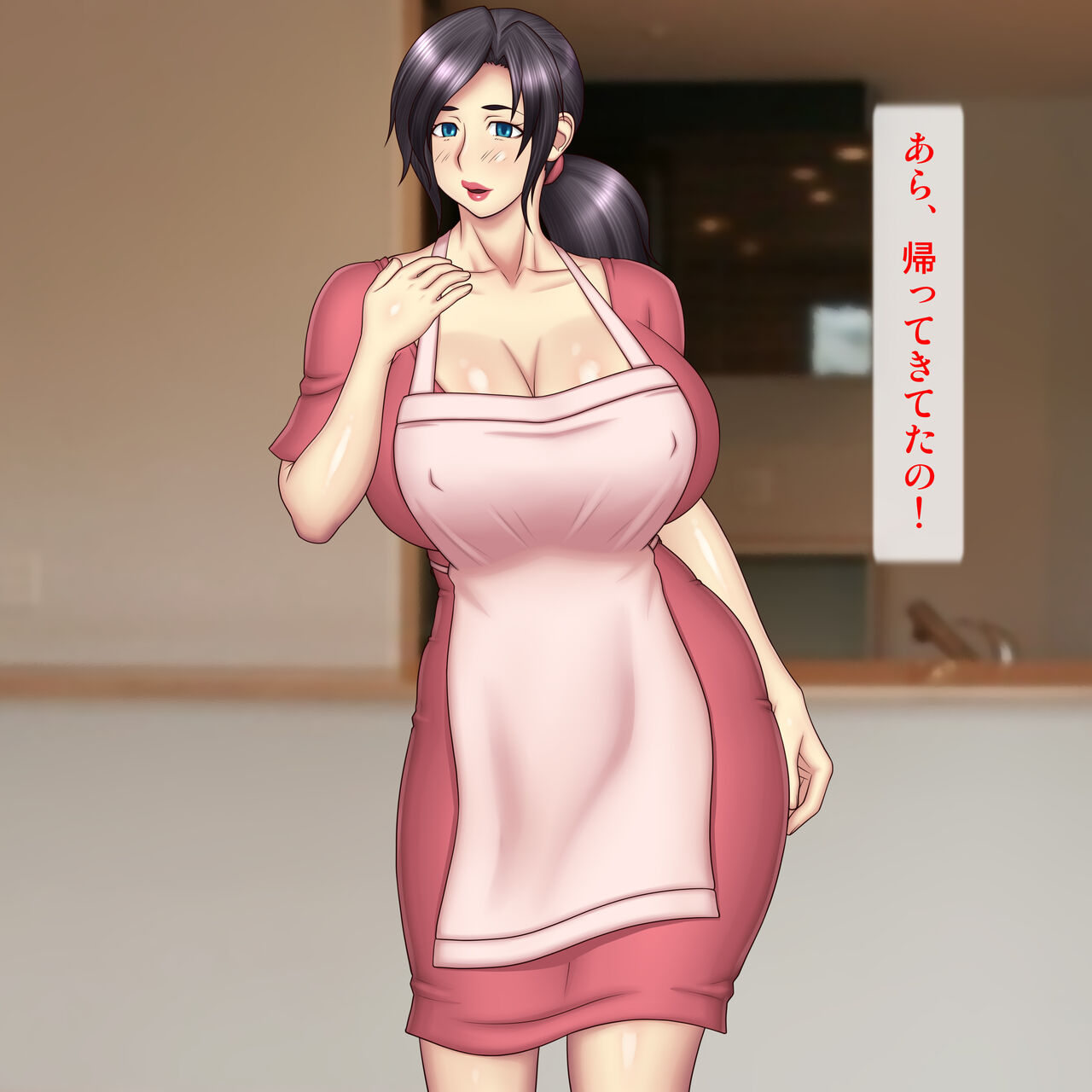 Breast Massage for Tired Mom page 6 full