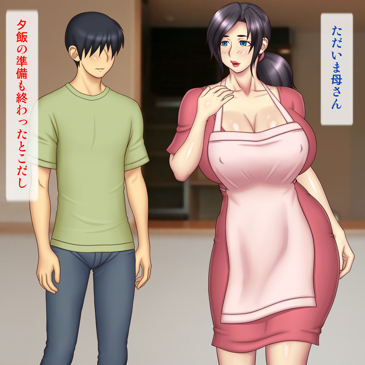 Breast Massage for Tired Mom page 7 full