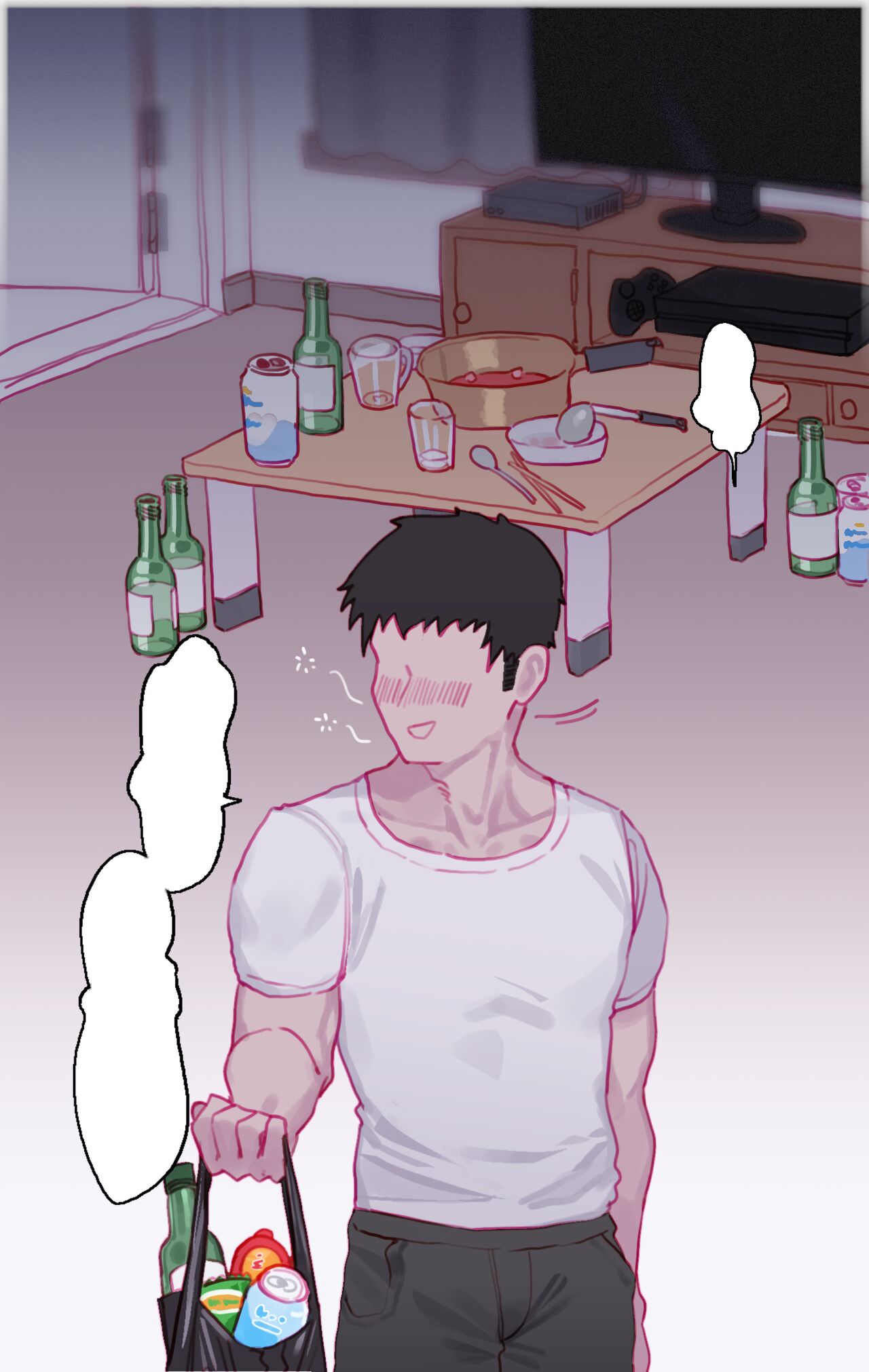 2022 July reward page 3 full