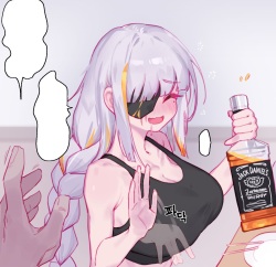 2022 July reward