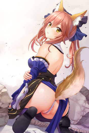 Tamamo no Mae cover